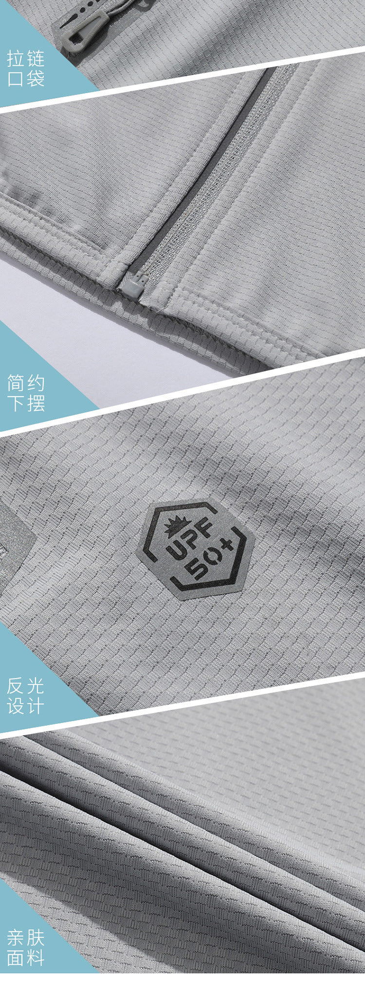 workout Sun Protection Jacket Ultra Light Thin Breathable Packable Outdoor Cycling Jacket Hoodie Skin Clothing for Men & Women